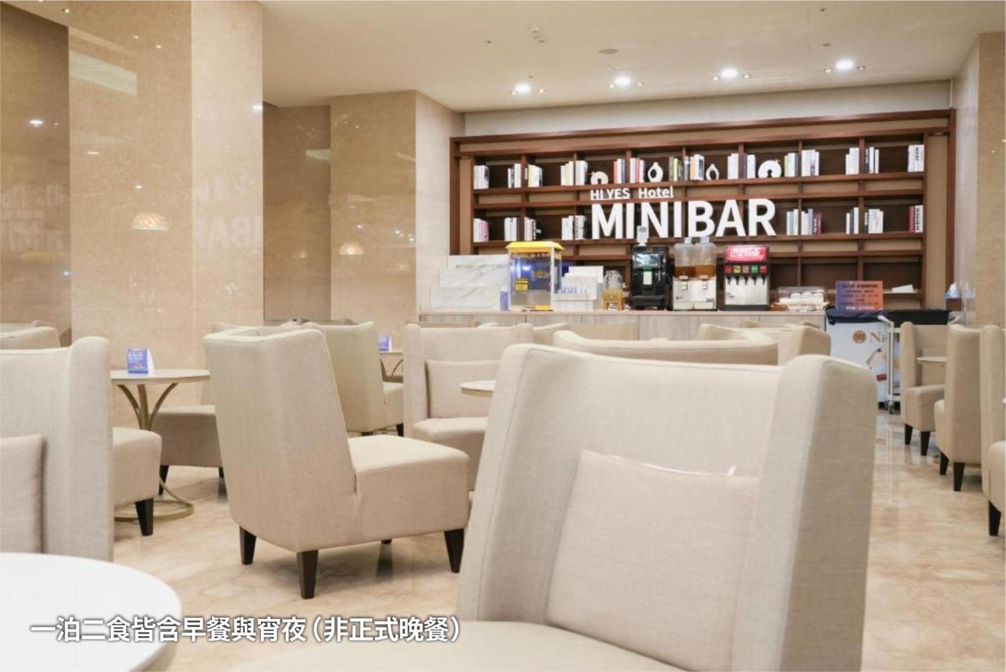 Best Hotel Hualien Exterior foto